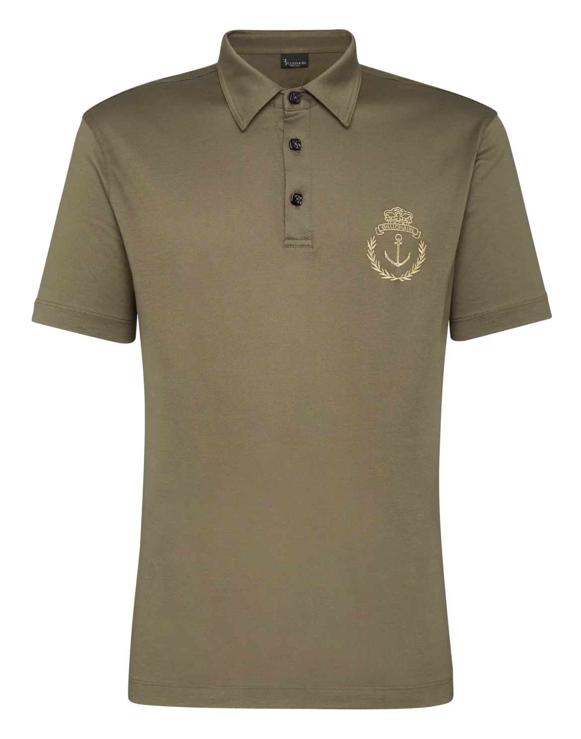 Polo shirt SS Members only, цвет: Камуфляж