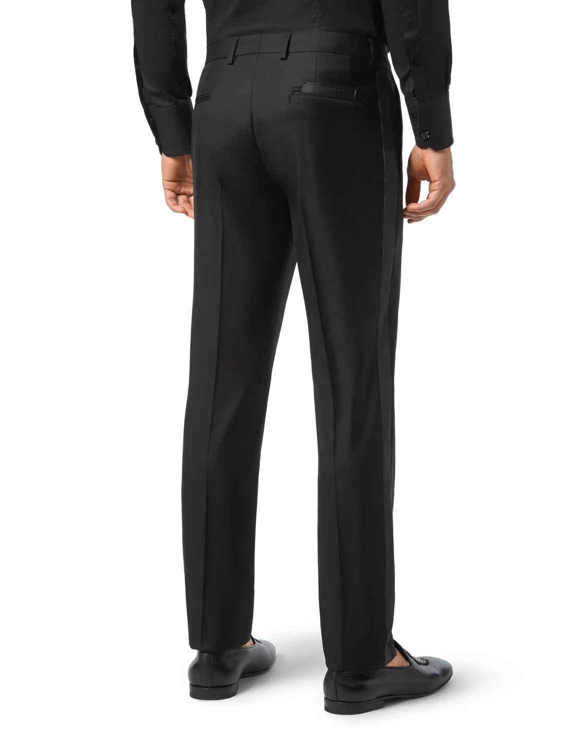 Trousers Super Slim Fit Iconic, цвет: Черный