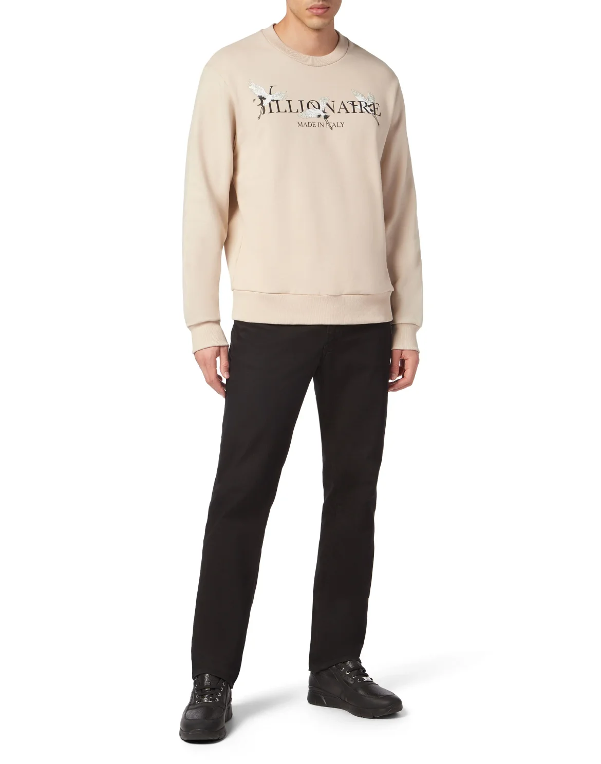 Sweatshirt LS, цвет: Бежевый