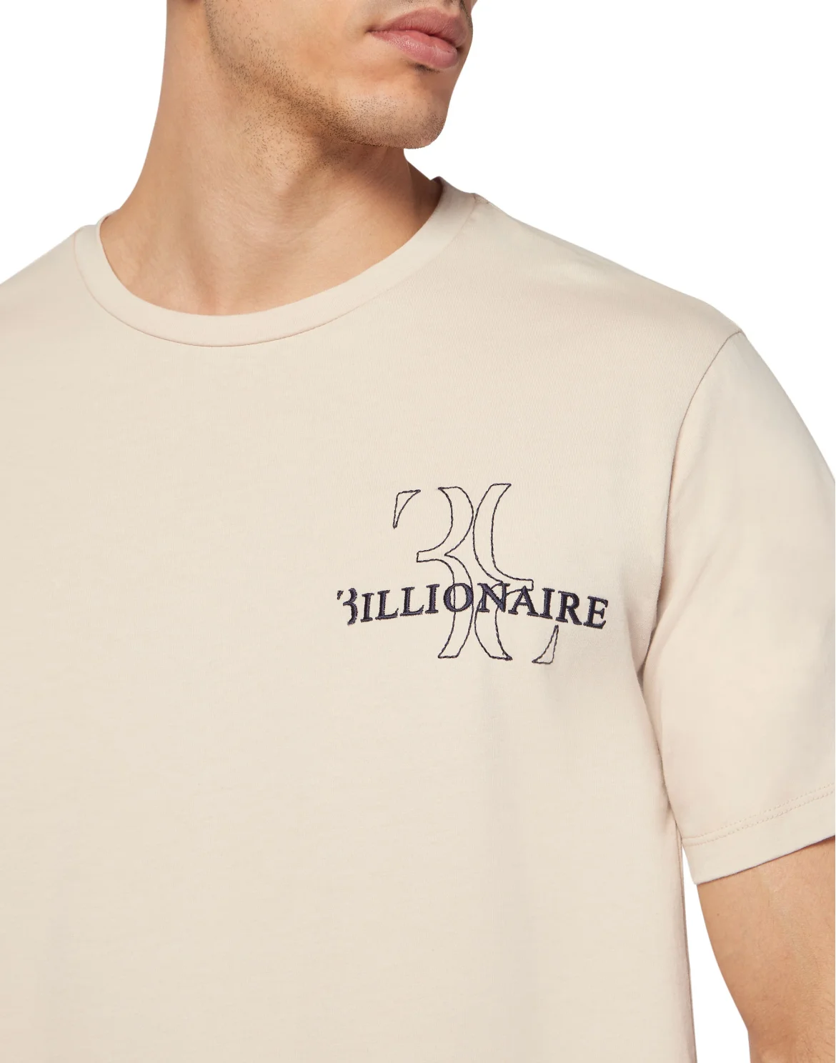 T-shirt Round Neck SS, цвет: Бежевый