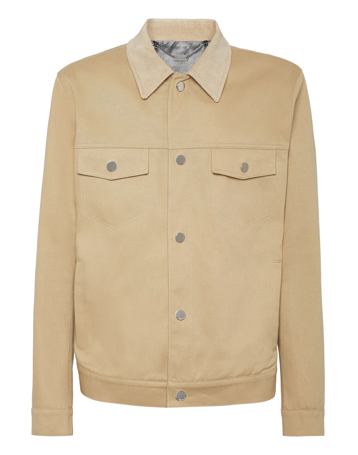 Cotton Jacket LS, цвет: Бежевый