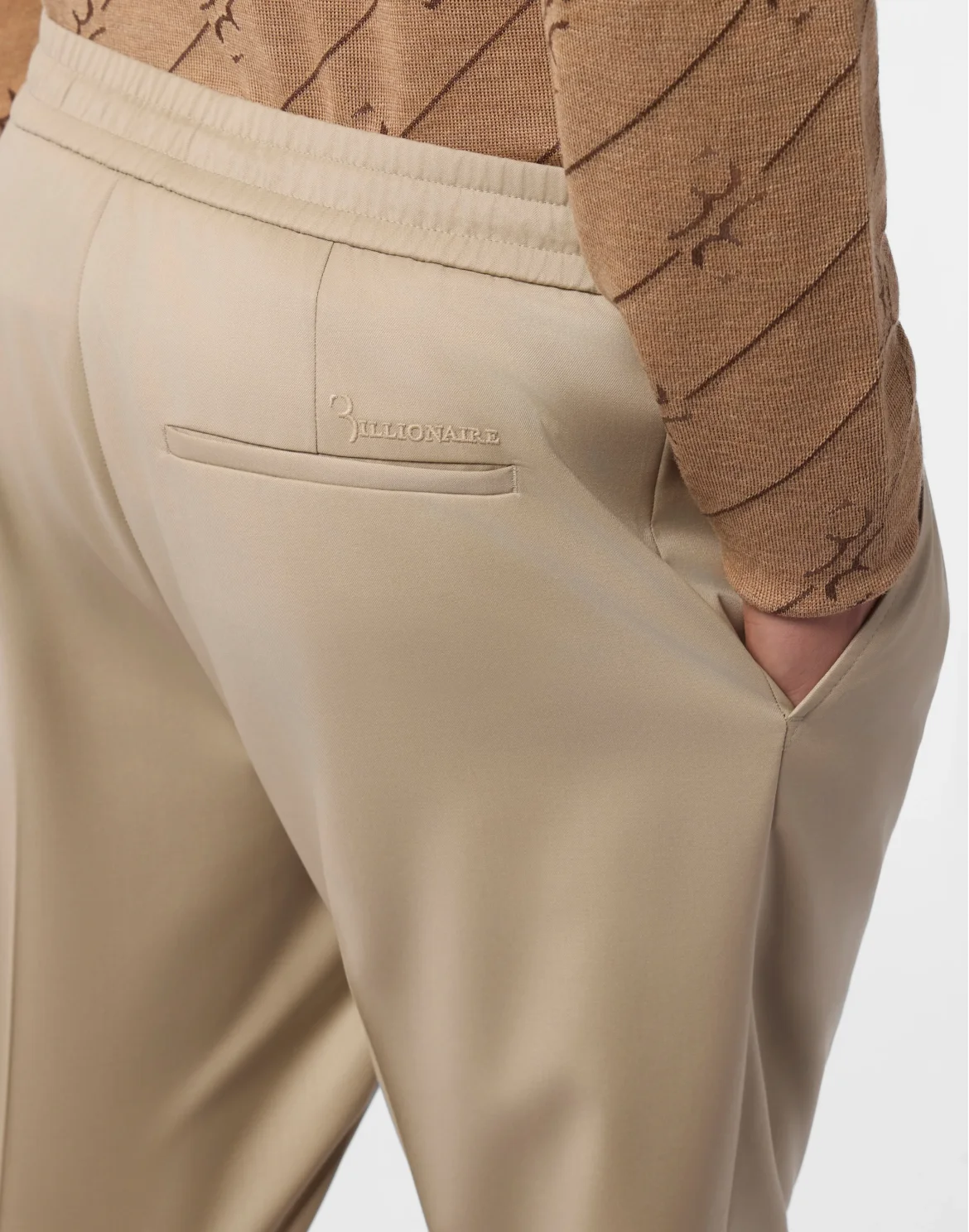 Wool Drawstring Trousers, цвет: Бежевый