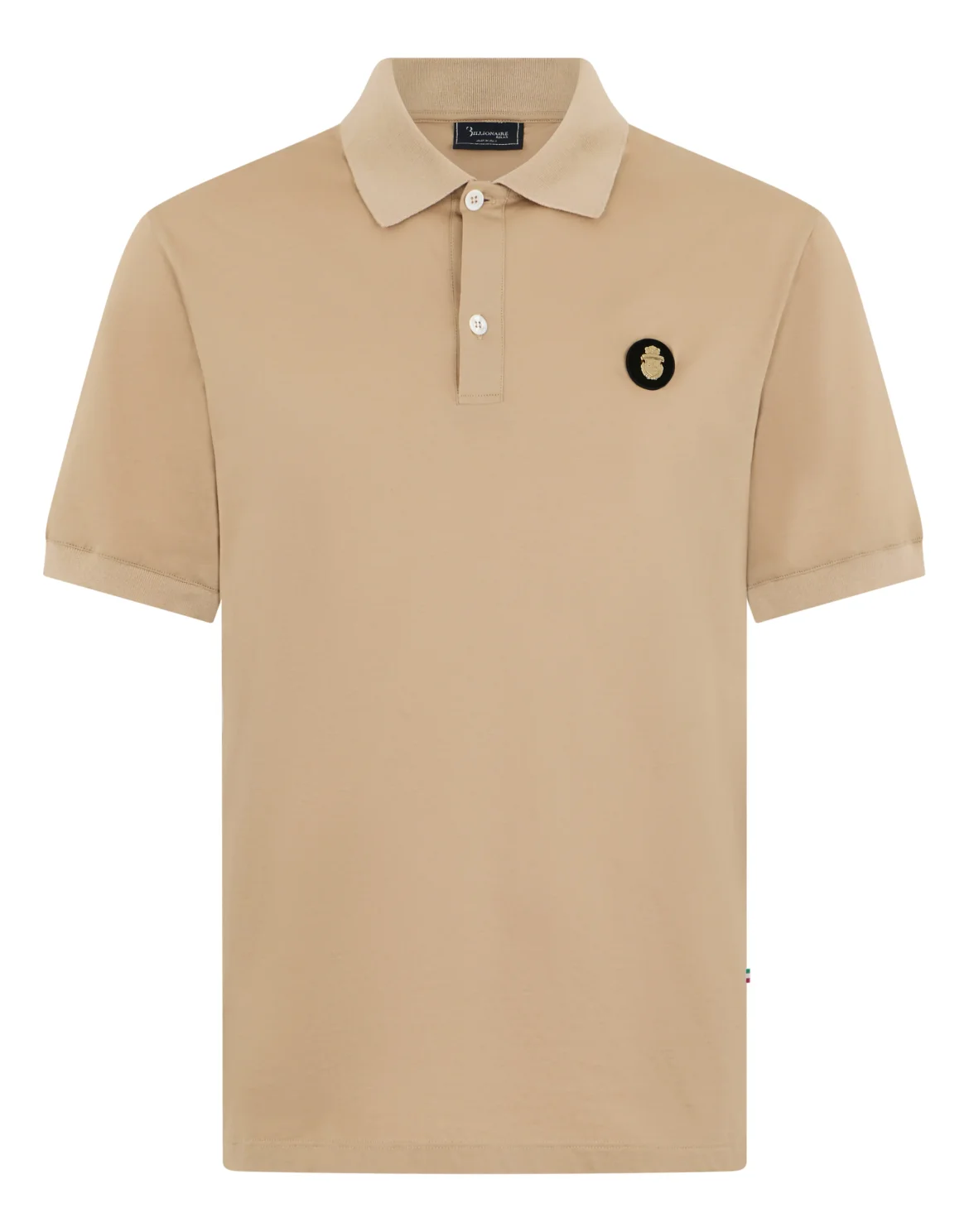 Polo T-Shirt Basic, цвет: Бежевый