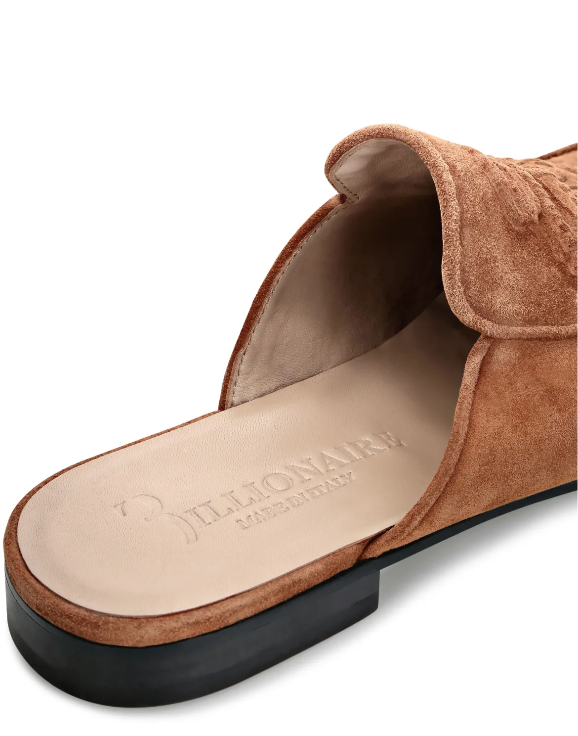 Suede Mules, цвет: Бежевый