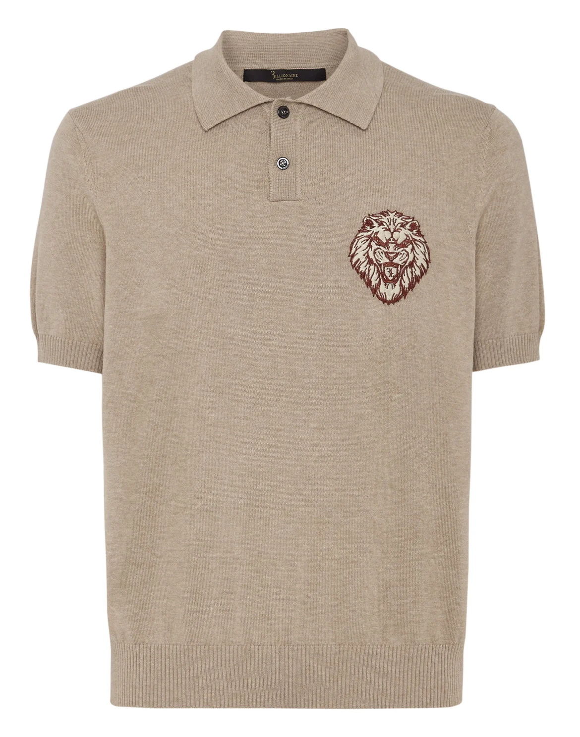 Wool/Cotton Polo SS, цвет: Бежевый