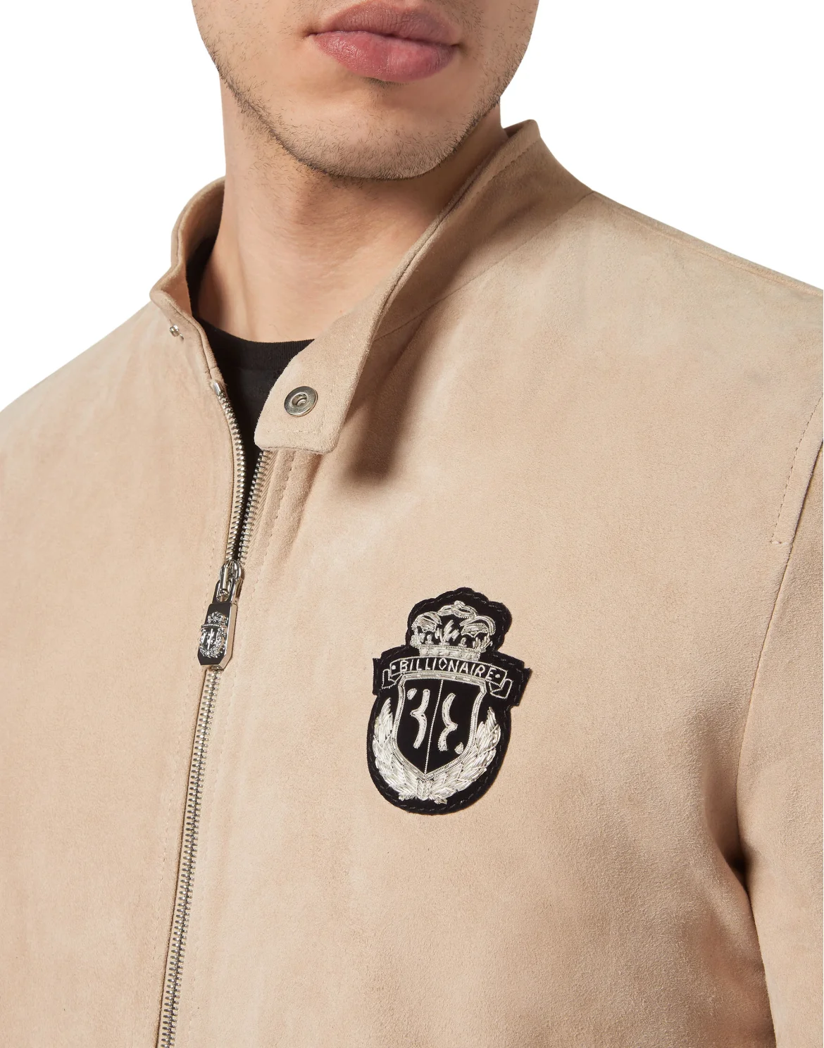 Suede Bomber, цвет: Бежевый