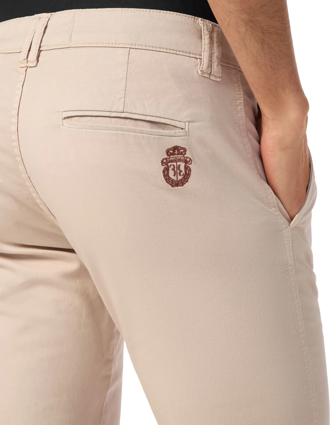 Long Trousers Chinos fit, цвет: Бежевый