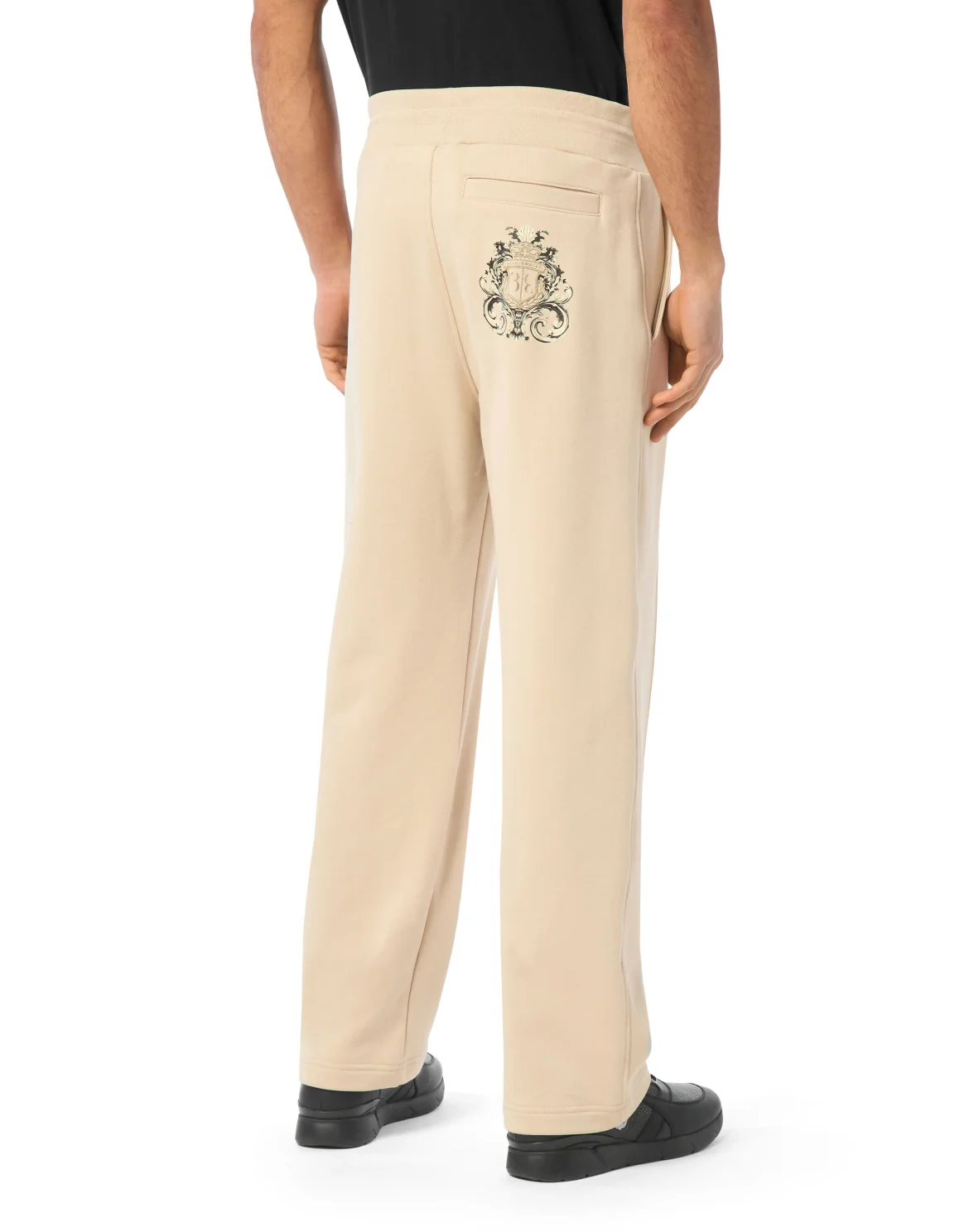 Jogging Trousers B Frame, цвет: Бежевый