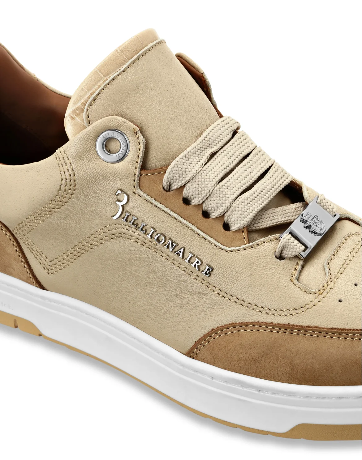 Low Top Sneakers, цвет: Бежевый