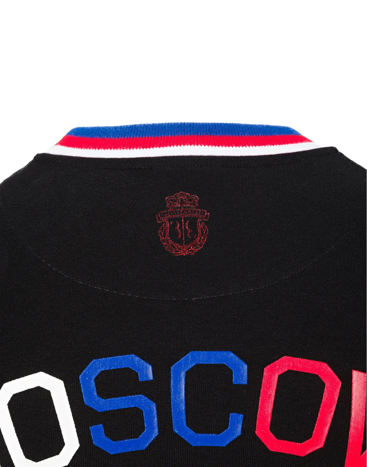 Sweatshirt LS City, цвет: Черный