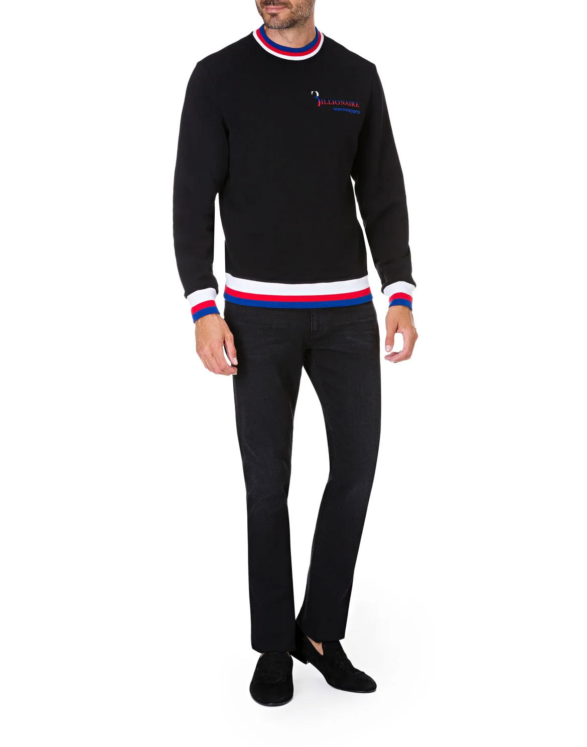 Sweatshirt LS City, цвет: Черный