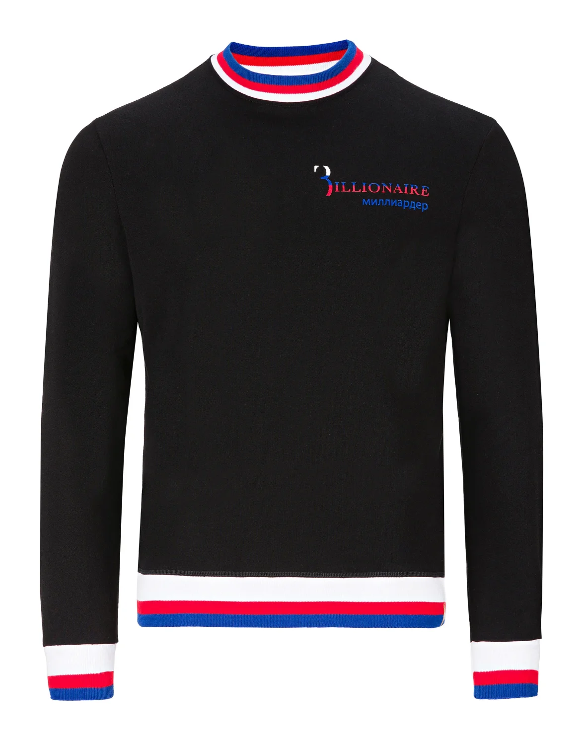 Sweatshirt LS City, цвет: Черный