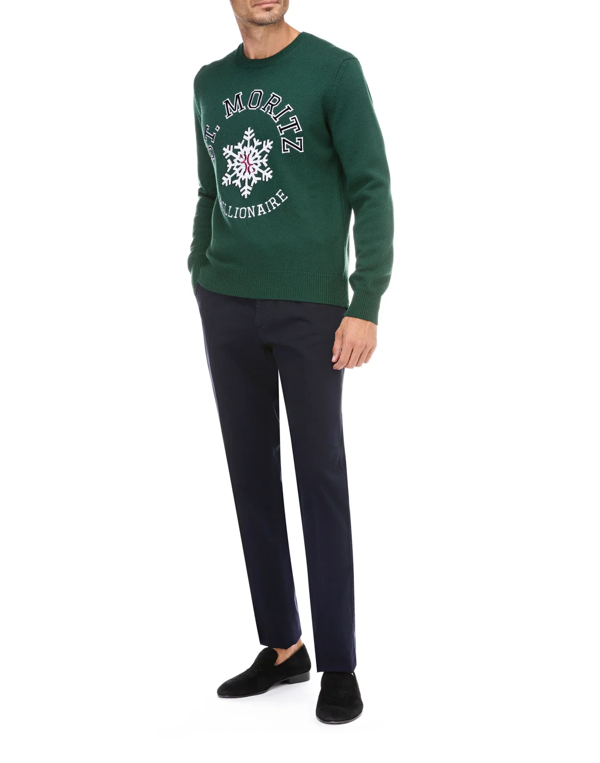 Pullover Round Neck LS Winter Club, цвет: Зеленый