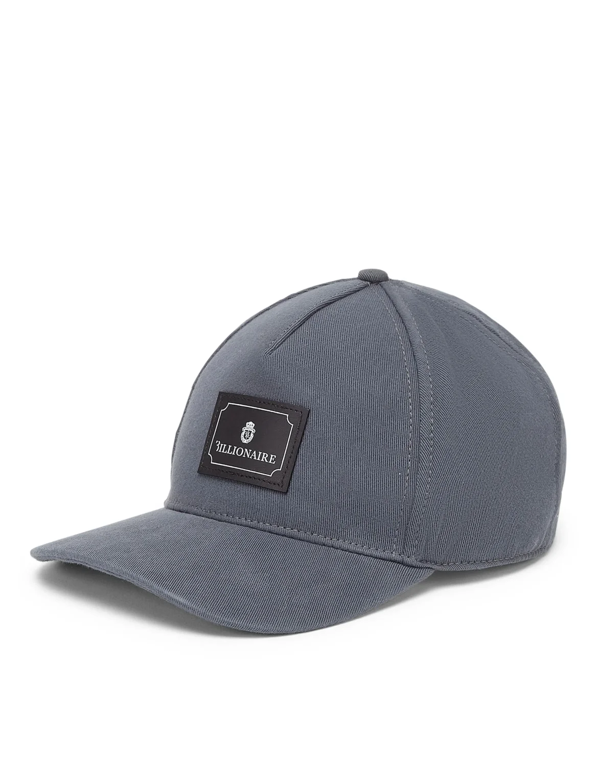 Baseball Cap Crest, цвет: Серый