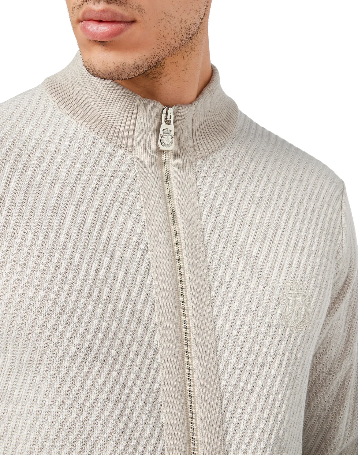 Knit Jacket, цвет: Бежевый
