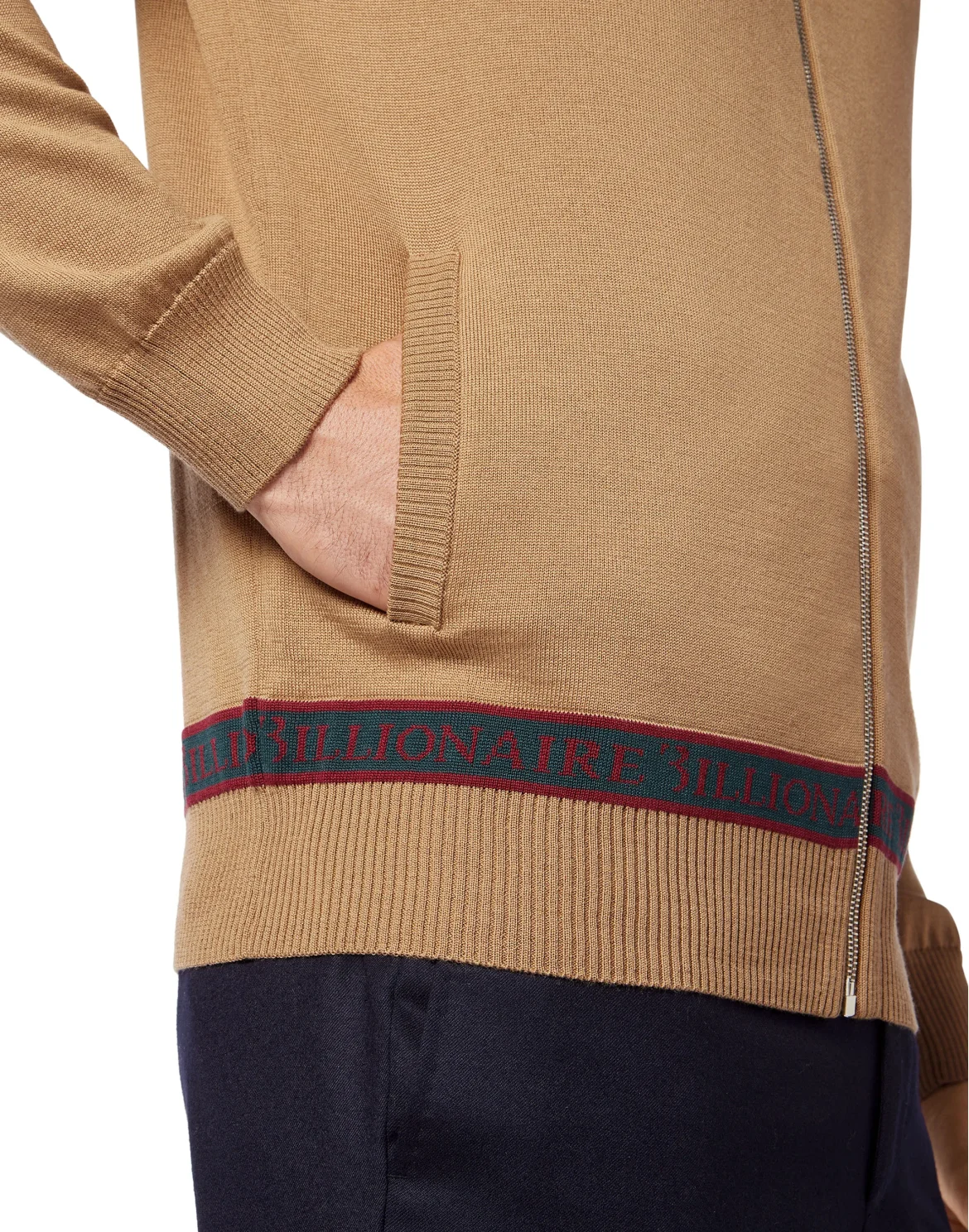 Wool and Silk Pullover full zip, цвет: Бежевый