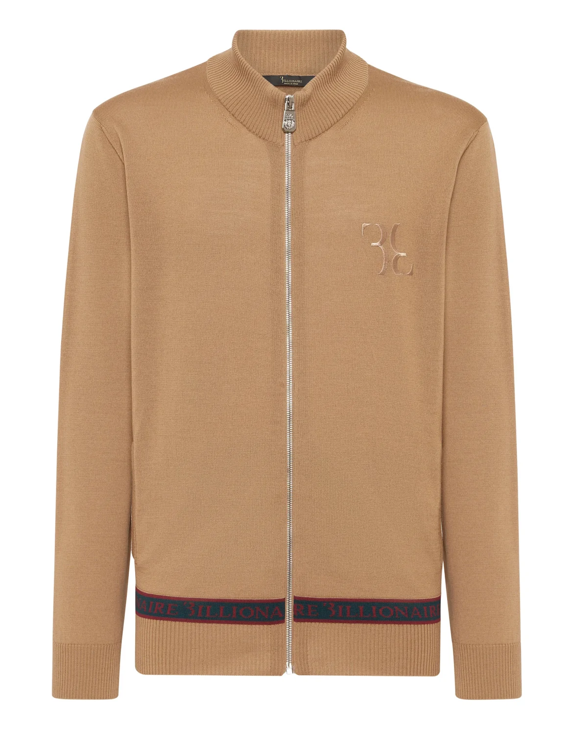 Wool and Silk Pullover full zip, цвет: Бежевый