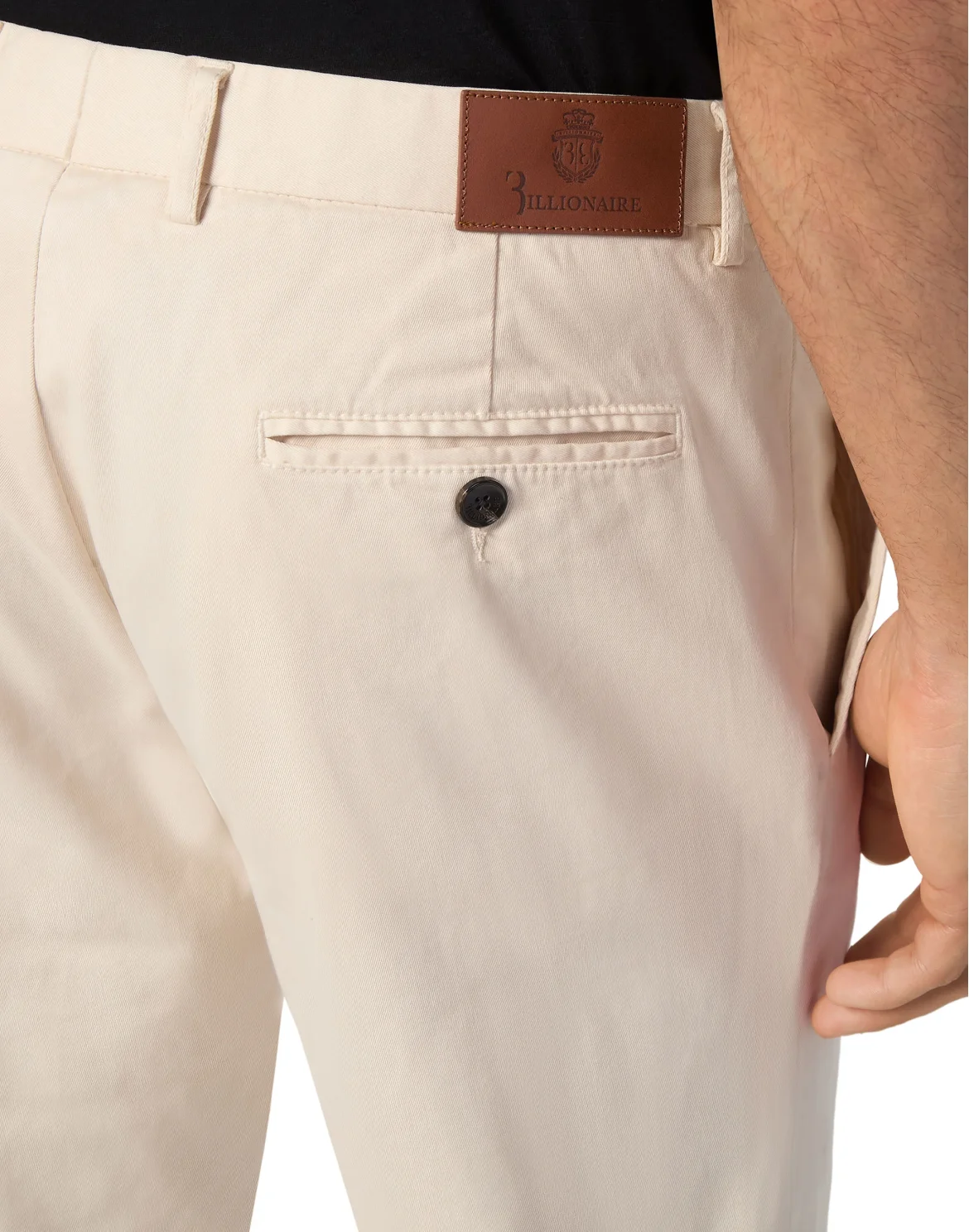 Chinos Trousers Slim Fit, цвет: Бежевый