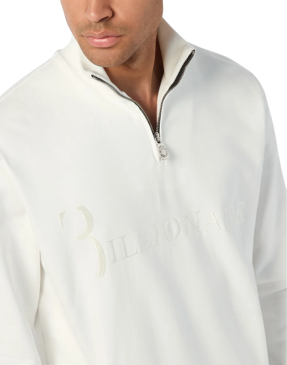 Half-Zip Tracksuit Jacket Logo, цвет: Бежевый