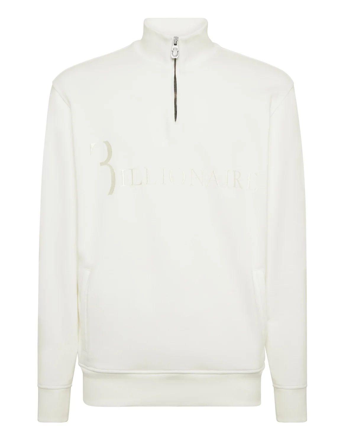Half-Zip Tracksuit Jacket Logo, цвет: Бежевый