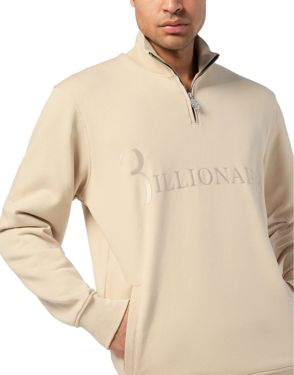 Half-Zip Tracksuit Jacket Logo, цвет: Бежевый