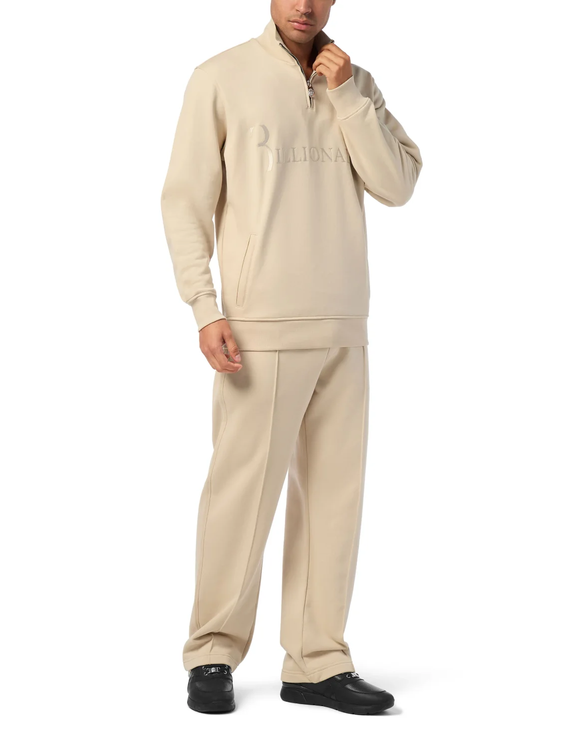 Half-Zip Tracksuit Jacket Logo, цвет: Бежевый