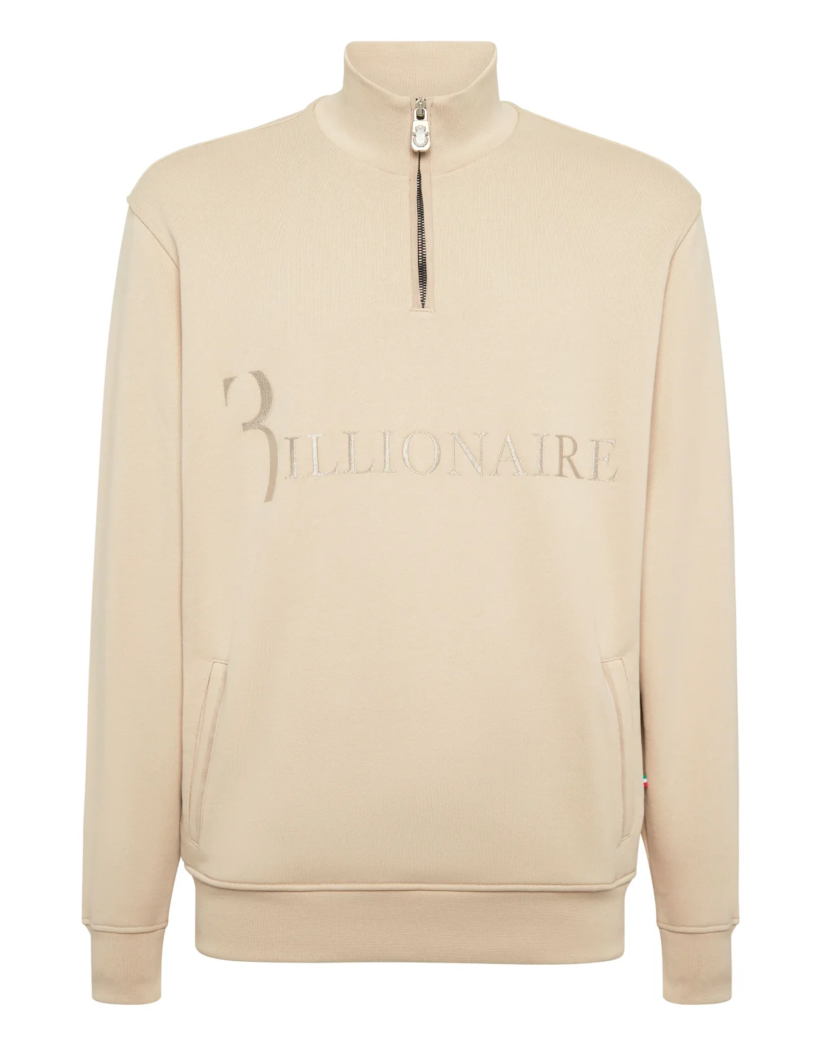 Half-Zip Tracksuit Jacket Logo, цвет: Бежевый