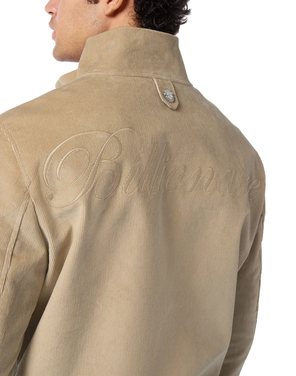 Corduroy Tracksuit Jacket, цвет: Бежевый