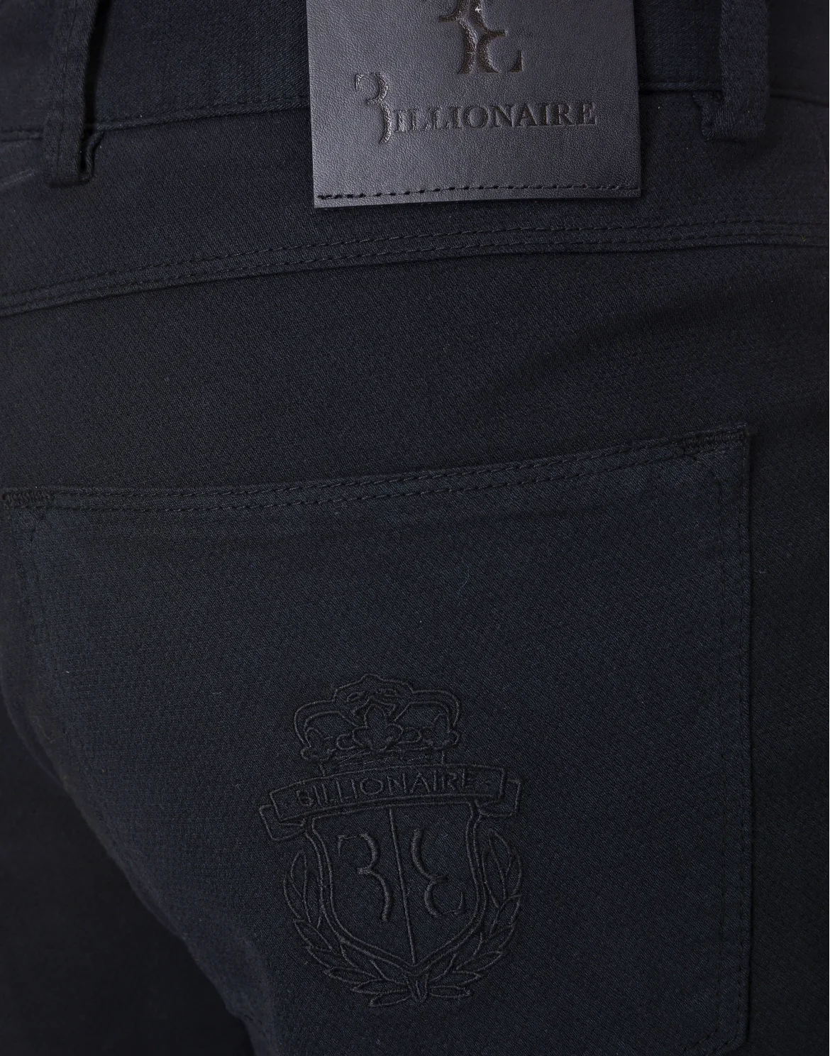 Long Trousers "Edward" DROP 6, цвет: Черный