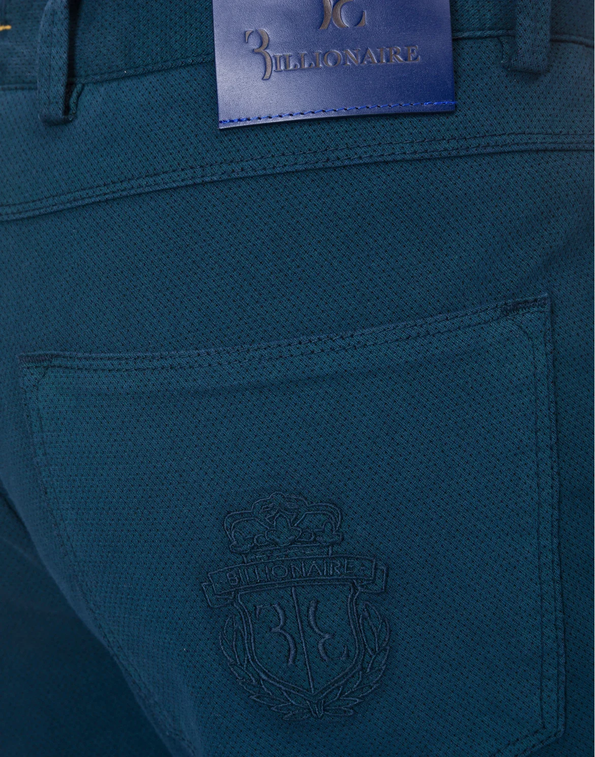 Long Trousers "Edward" DROP 6, цвет: Синий