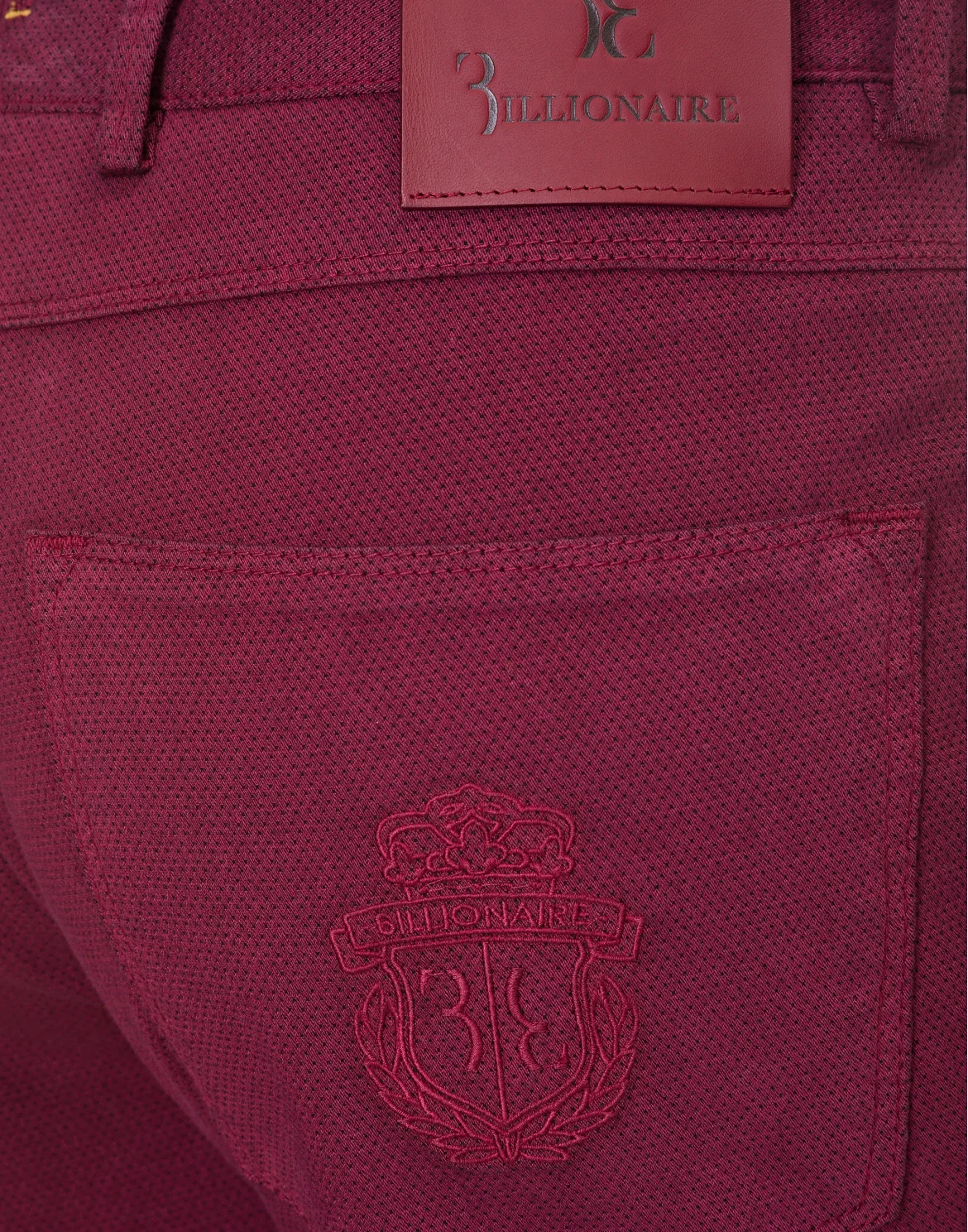 Long Trousers "Edward" DROP 6, цвет: Красный