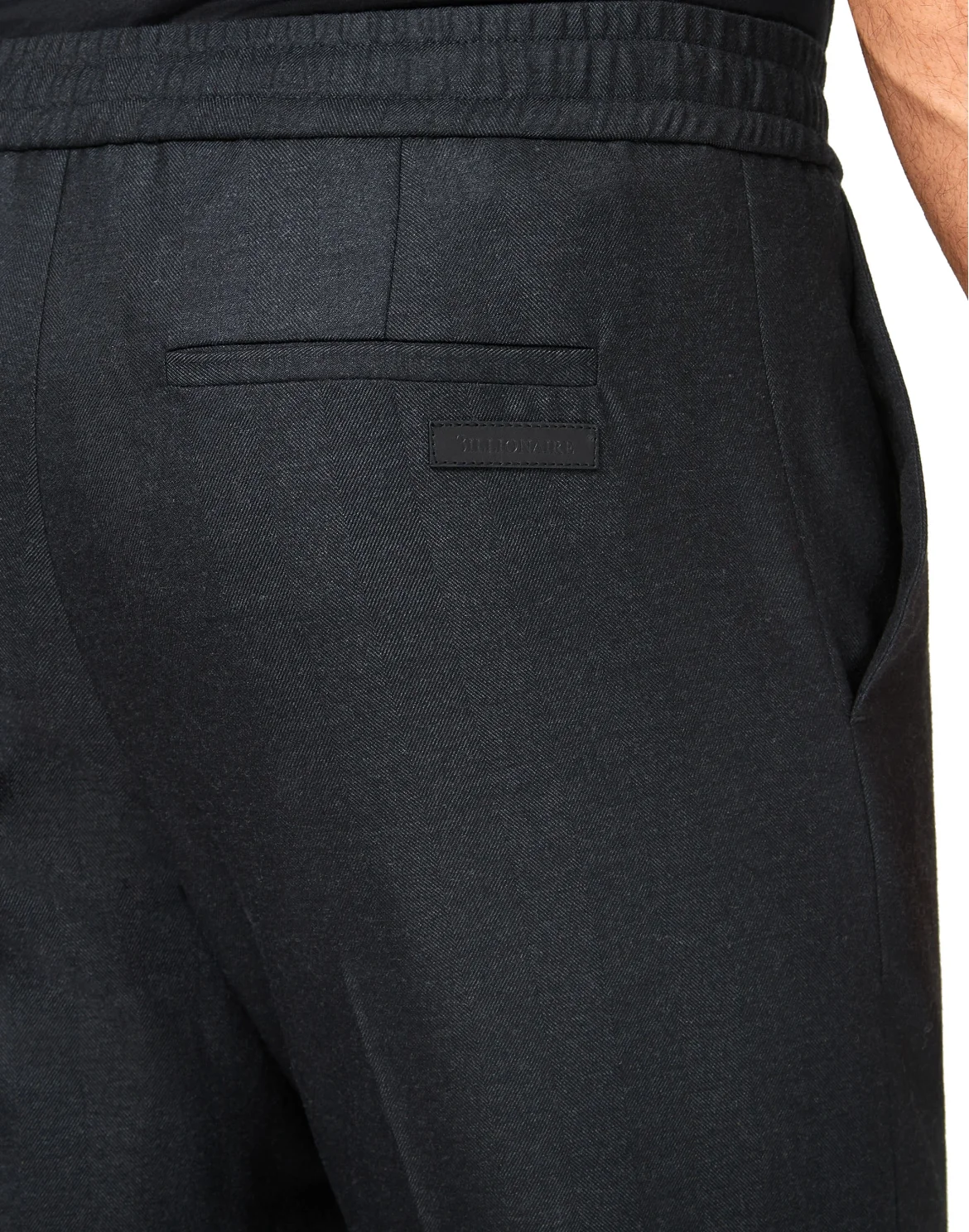 Long Trousers Istitutional, цвет: Черный