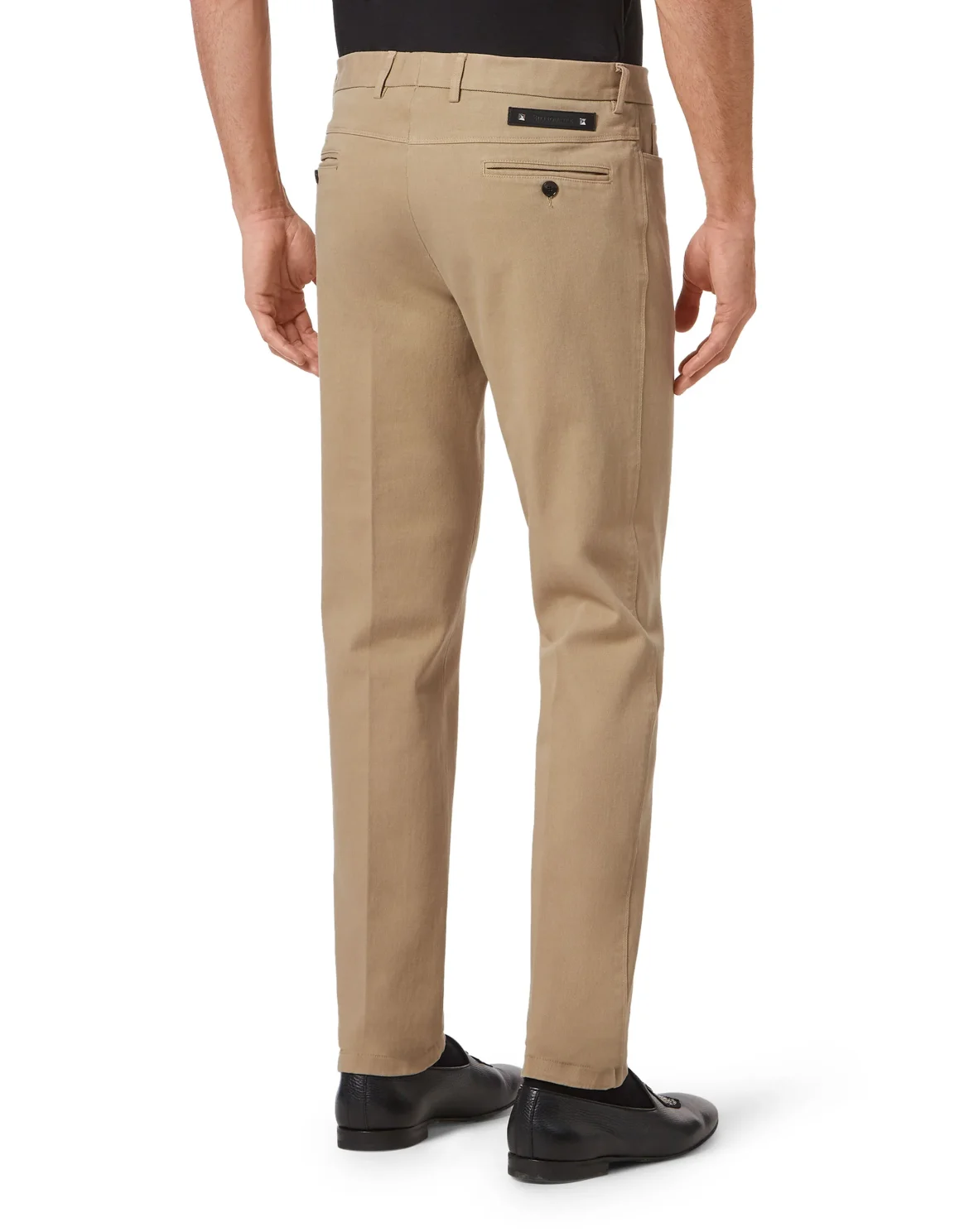 Long Trousers Chinos fit, цвет: Бежевый