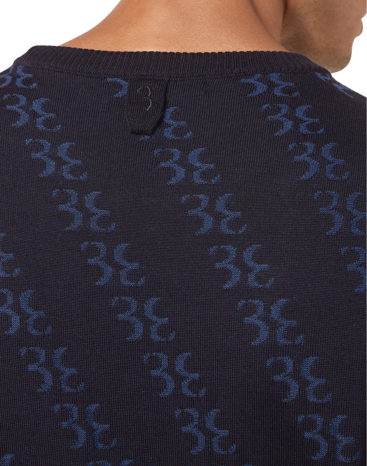 Wool and Silk Pullover Round Neck LS, цвет: Синий