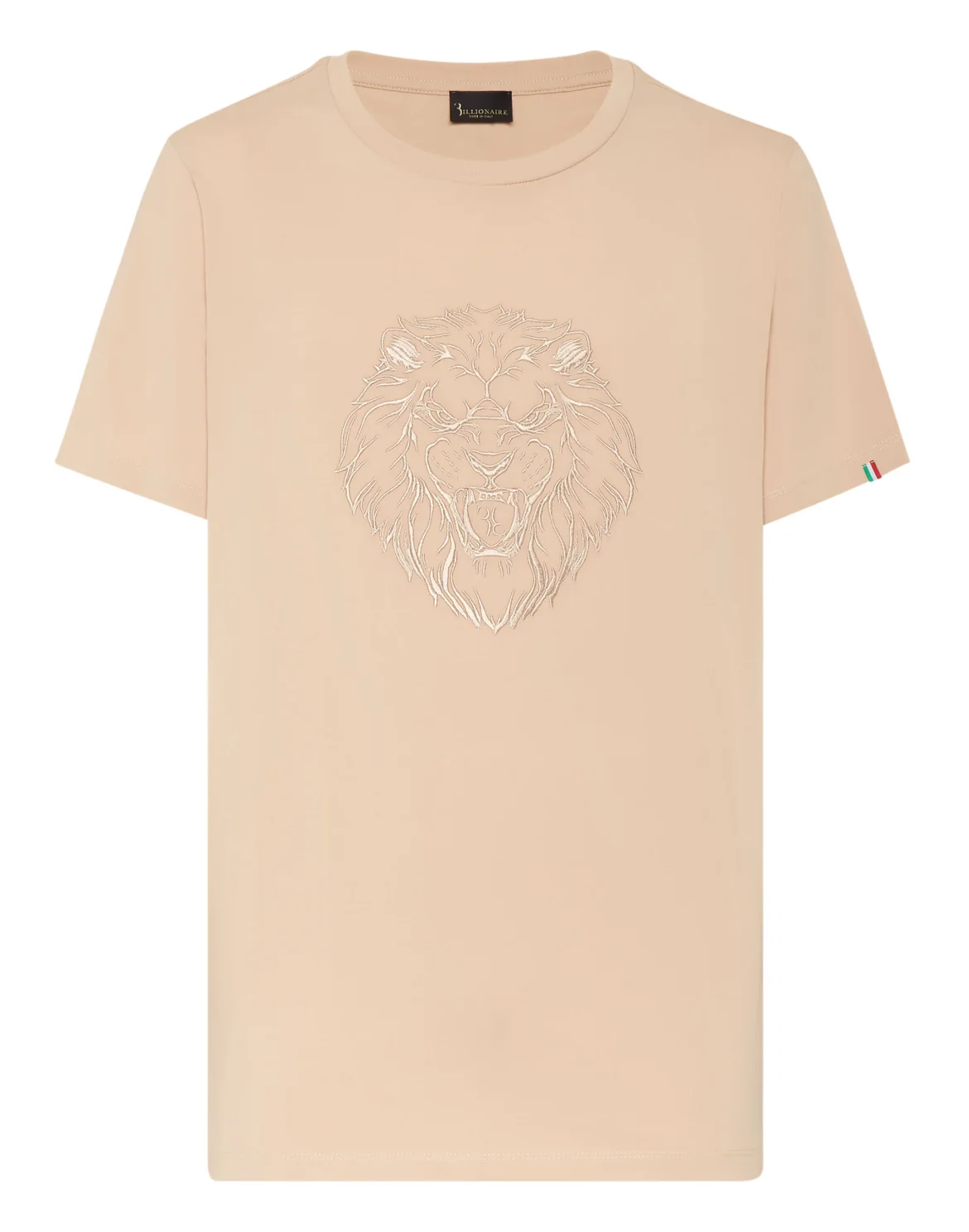 Jersey T-shirt Round Neck SS, цвет: Бежевый