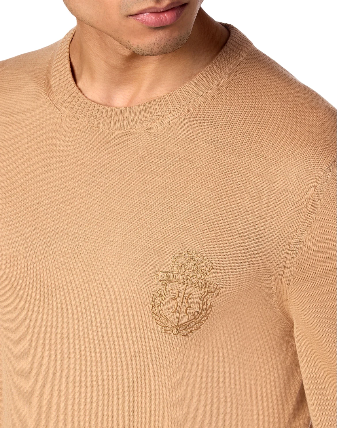 Pullover Round Neck LS, цвет: Бежевый