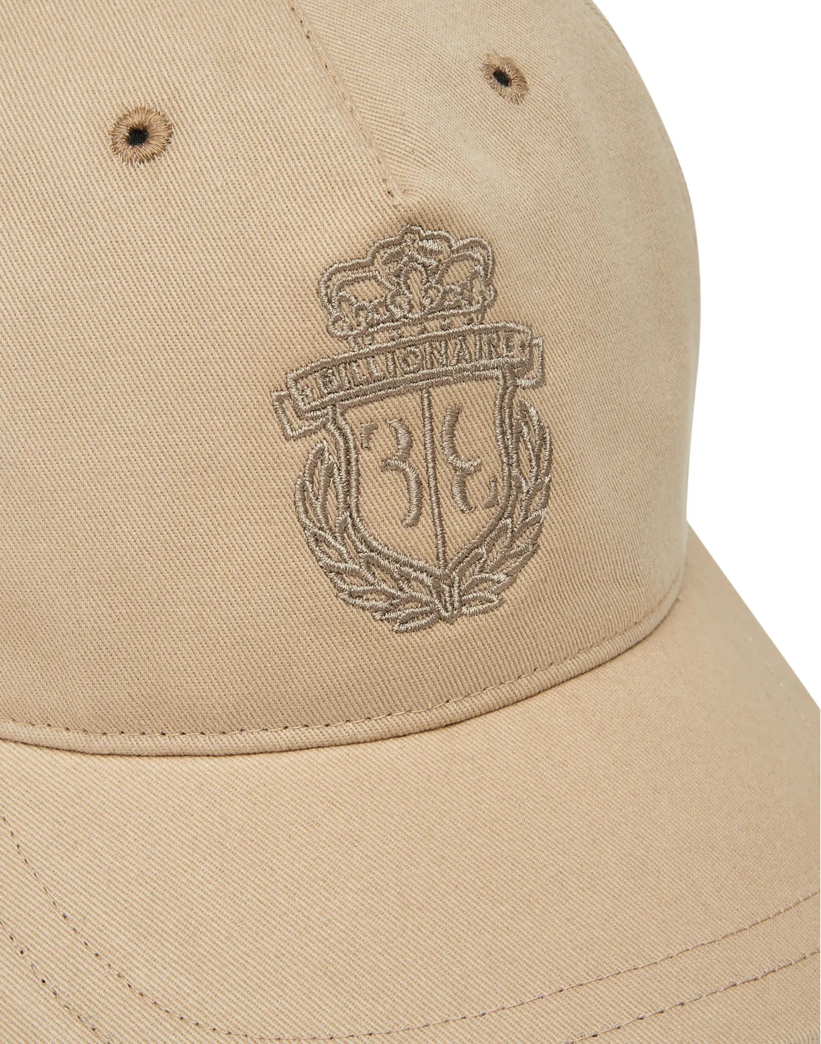 Cotton Baseball Cap, цвет: Бежевый